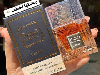 aktshfoa-shr-alfkham-maa-brfan-khmrh-mn-ltaf